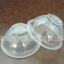 揭東縣錫場鎮(zhèn)富康塑料制品廠 專注塑料與橡膠制品制造，打造優(yōu)質生活用品