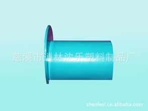 慈溪市逍林沈樂(lè)塑料制品廠 專業(yè)打造優(yōu)質(zhì)線纜設(shè)備與塑料制品的制造專家