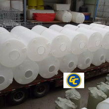 2019年塑料吸盤價(jià)格行情、批發(fā)報(bào)價(jià)與橡膠制品制造市場(chǎng)解析