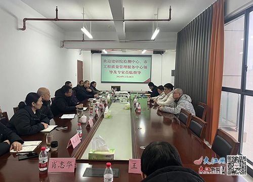 專家面對面 溝通零距離 圖