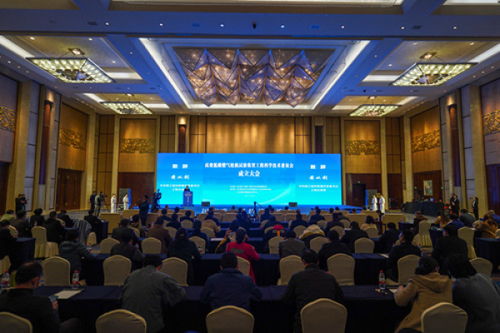 高效低碳燃?xì)廨啓C(jī)試驗(yàn)裝置工程科學(xué)技術(shù)委員會成立